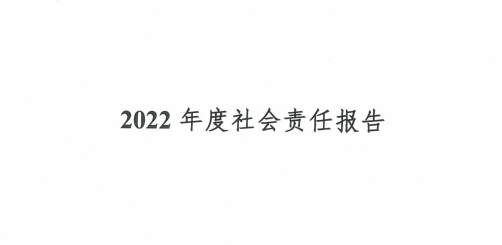 管家婆四不象来料图